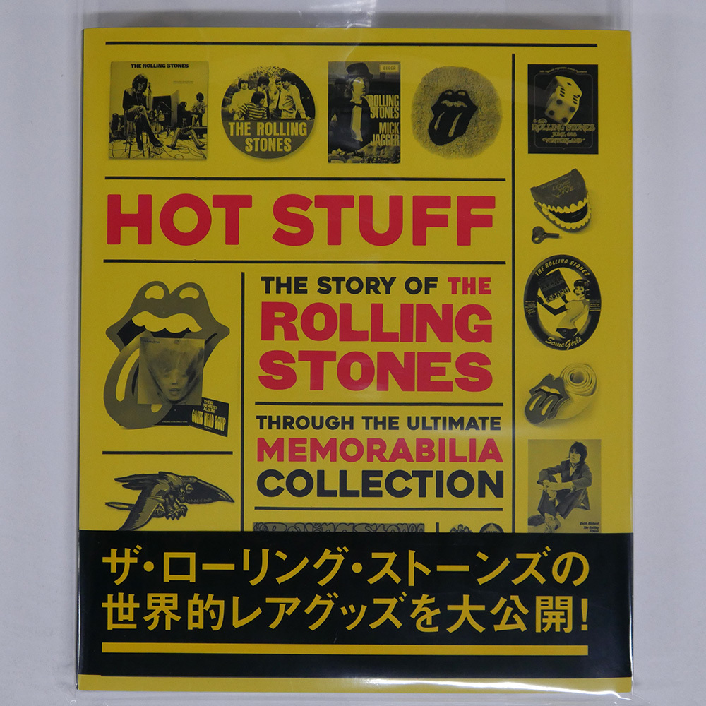 ザ・ローリング・ストーンズ USプロモ盤 HOT STUFF PROMO ザ・ローリング・ストーンズ USプロモ盤 HOT STUFF PROMO 破格