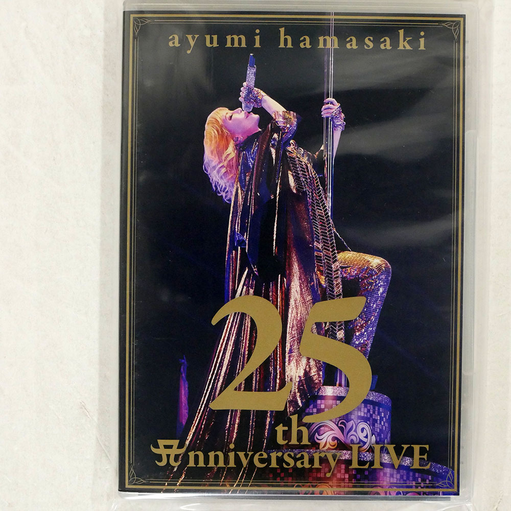 Yahoo!オークション -「浜崎あゆみ 25th dvd」の落札相場・落札価格 Yahoo!オークション -「浜崎あゆみ 25th dvd」の落札相場・落札価格