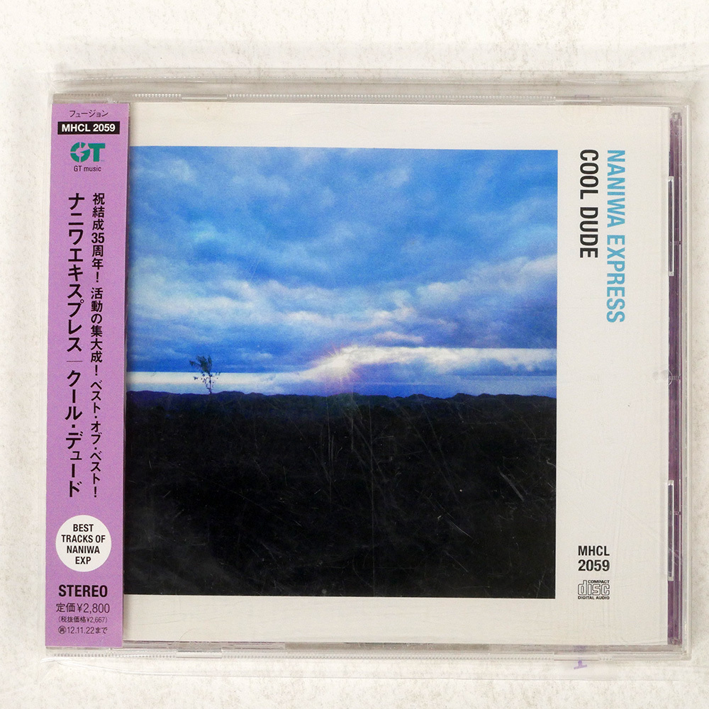 Yahoo!オークション -「ナニワエキスプレス」(CD) の落札相場