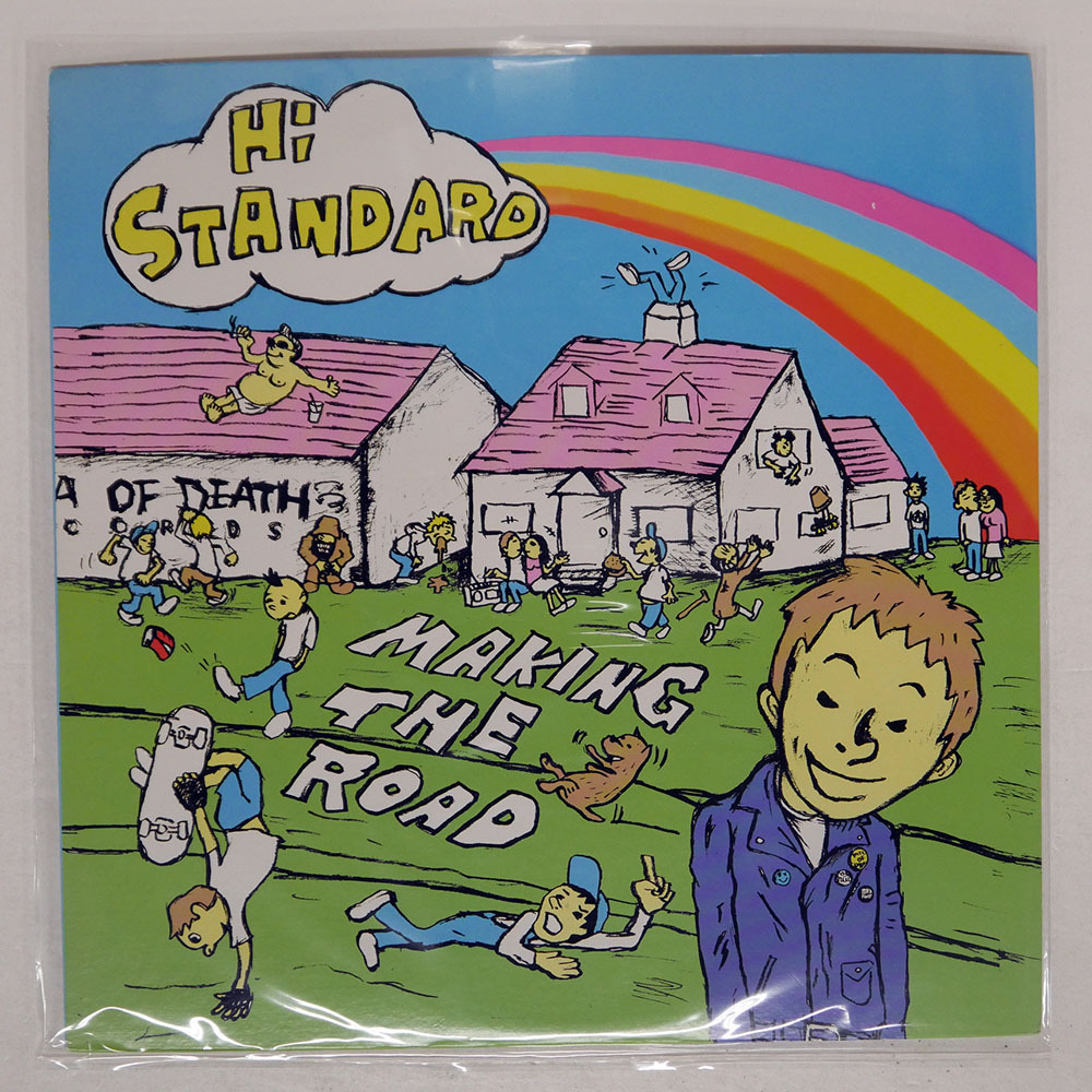 Yahoo!オークション -「hi-standard making the road」(レコード Yahoo!オークション -「hi-standard making the road」(レコード