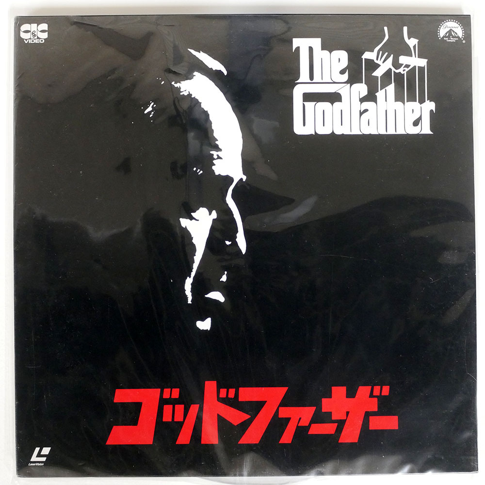 Amazon.co.jp: レーザーディスク 洋画LD 『ゴッドファーザー