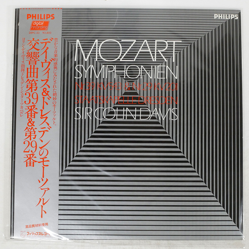 レコードのススメ｜中古レコード Ninonyno2（ニイノニーノニ）