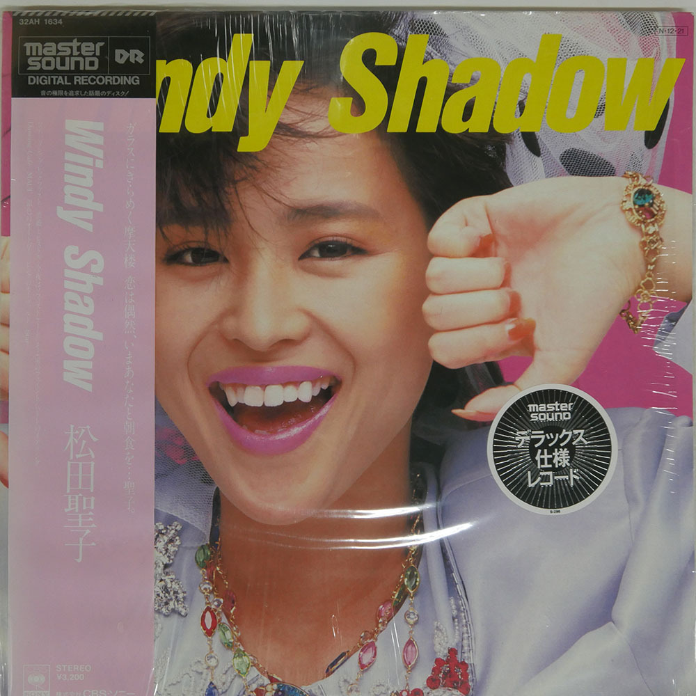 Yahoo!オークション -「松田聖子 windy shadow」の落札相場