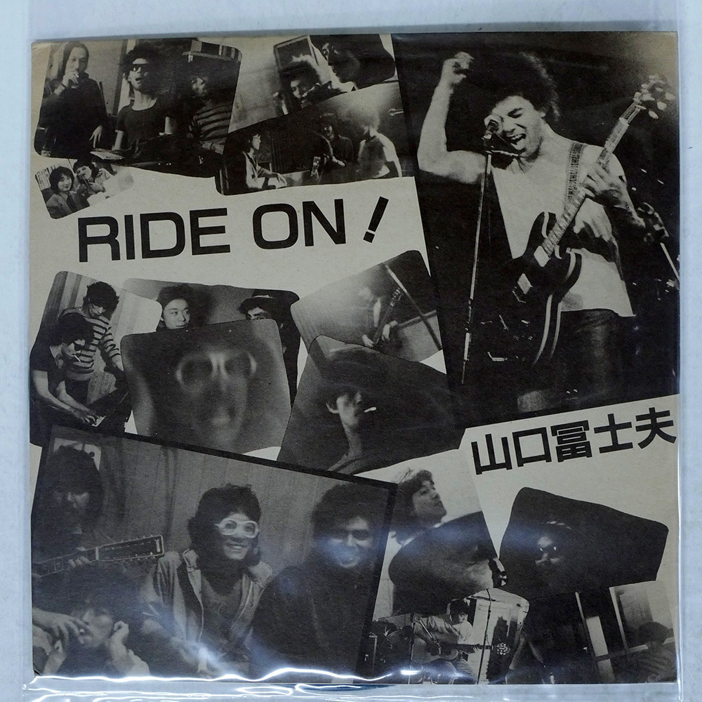 山口冨士夫 RIDE ON レコード - メルカリ