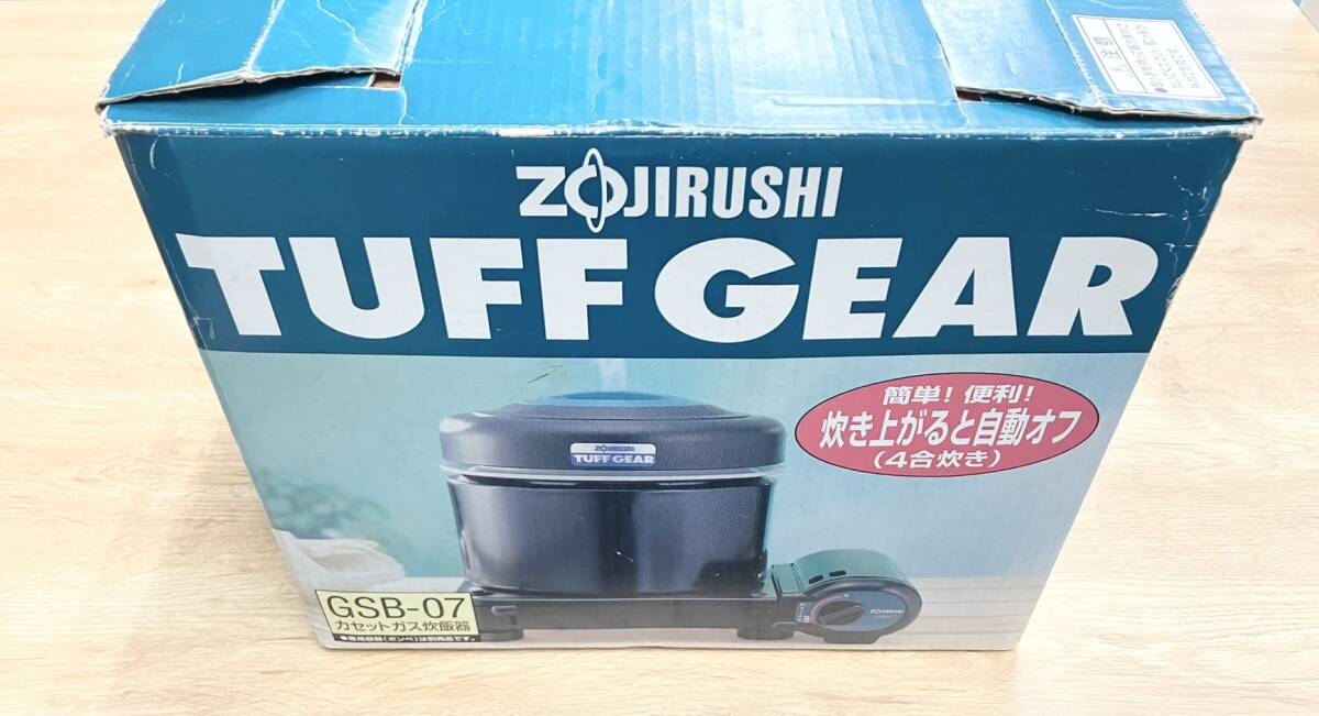 Yahoo!オークション -「カセットガス炊飯器」の落札相場・落札価格 Yahoo!オークション -「カセットガス炊飯器」の落札相場・落札価格