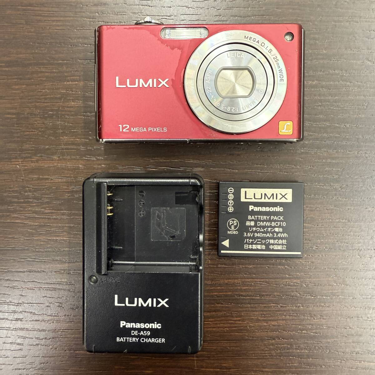 Yahoo!オークション -「lumix dmc-fx40」の落札相場・落札価格 Yahoo!オークション -「lumix dmc-fx40」の落札相場・落札価格