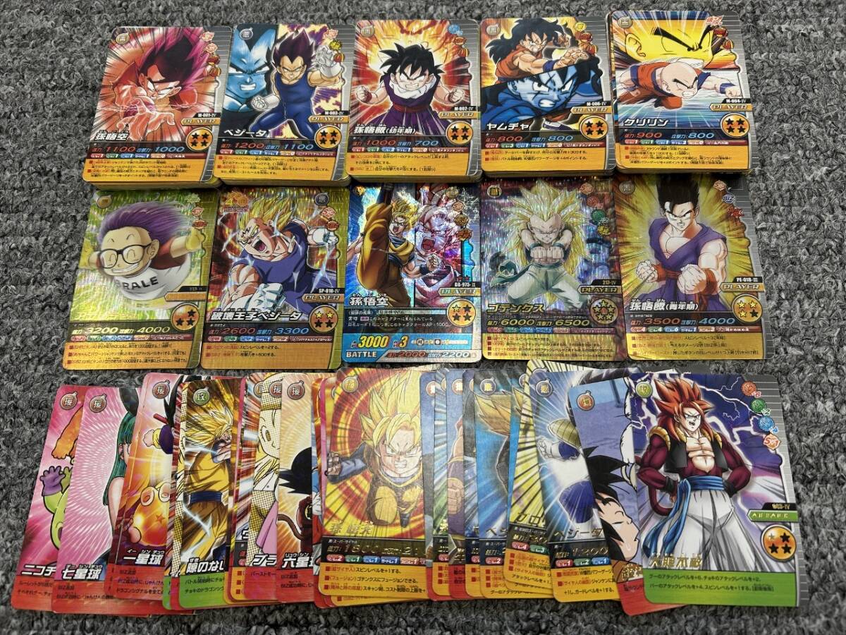 Yahoo!オークション -「ドラゴンボール爆烈インパクト」の落札