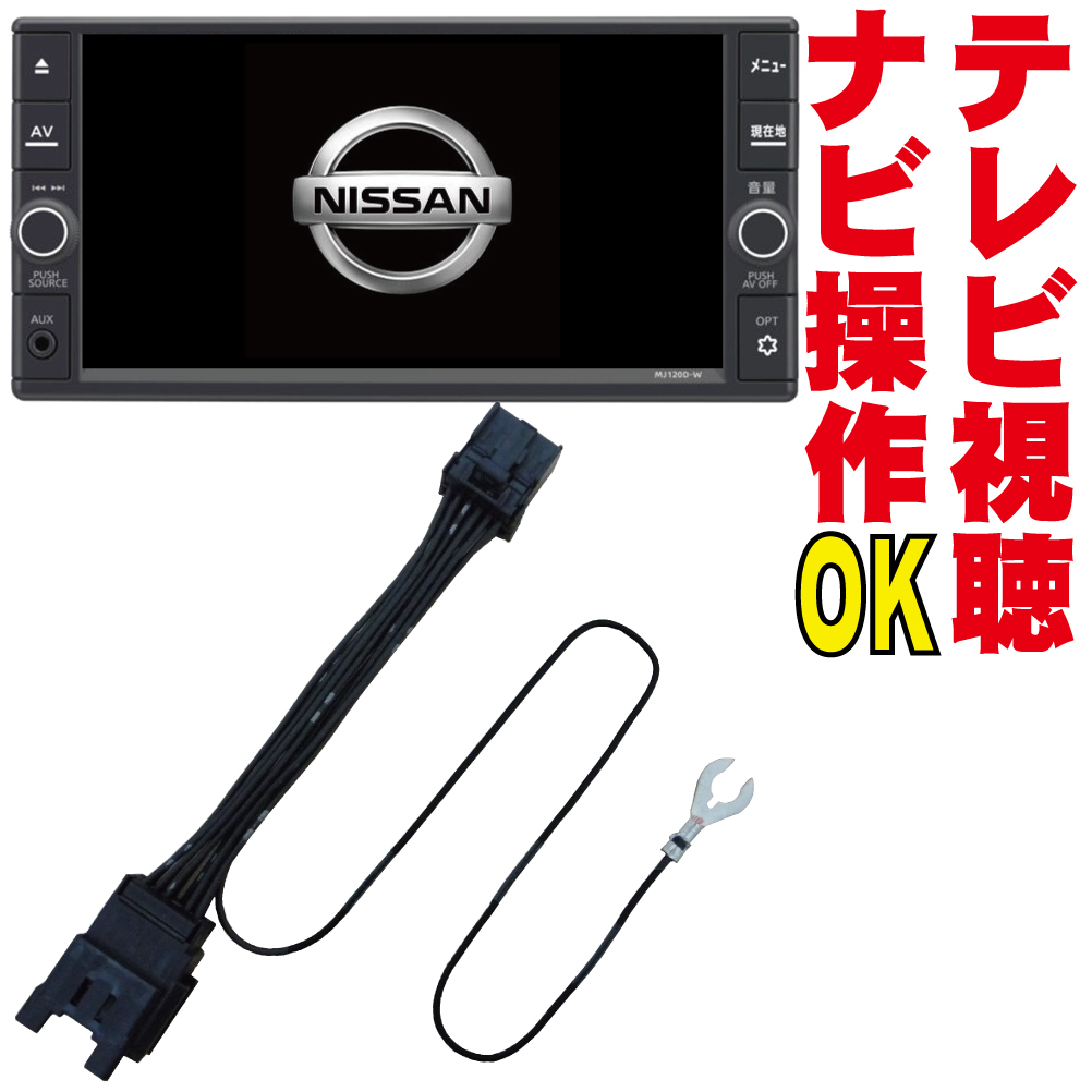2025年最新】Eclipse mm513d-l カーナビ 商品一覧 - Yahoo 2025年最新】Eclipse mm513d-l カーナビ 商品一覧 - Yahoo