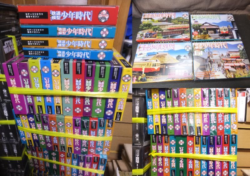 Yahoo!オークション -「鉄道模型 少年時代 75」の落札相場・落札価格 Yahoo!オークション -「鉄道模型 少年時代 75」の落札相場・落札価格