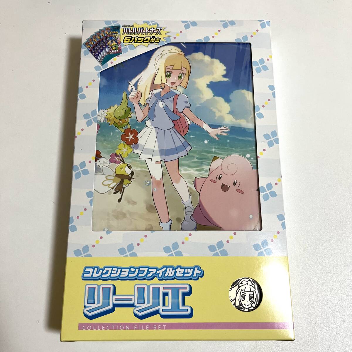 Yahoo!オークション -「ポケモン ファイル セット」の落札相場