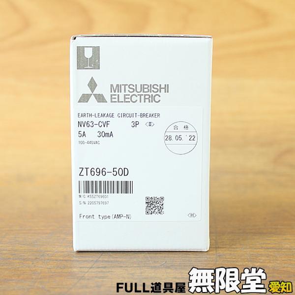 2025年最新】Yahoo!オークション -nv63-cvfの中古品・新品・未 2025年最新】Yahoo!オークション -nv63-cvfの中古品・新品・未
