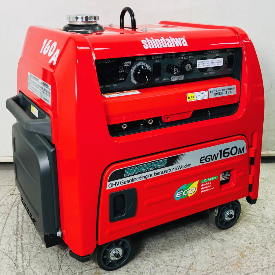 Yahoo!オークション -「egw160m-i」の落札相場・落札価格 Yahoo!オークション -「egw160m-i」の落札相場・落札価格