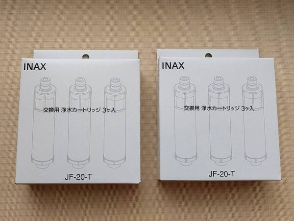 ★INAX 交換用 浄水カートリッジ 3ケ入 JF-20-T 2箱★