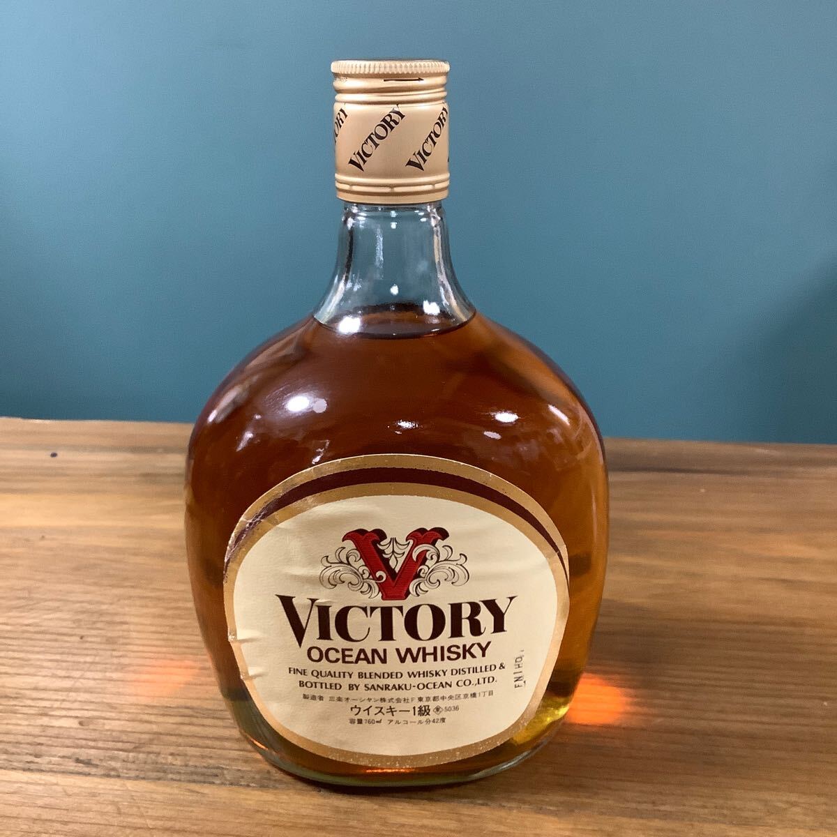 Yahoo!オークション -「victory」(飲料) の落札相場・落札価格 Yahoo!オークション -「victory」(飲料) の落札相場・落札価格