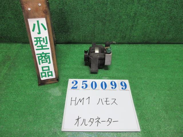 2025年最新】Yahoo!オークション -バモス オルタネータ(自動車