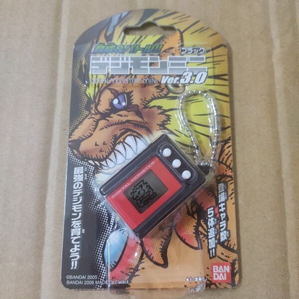 2025年最新】Yahoo!オークション -デジモンミニ 3.0の中古品