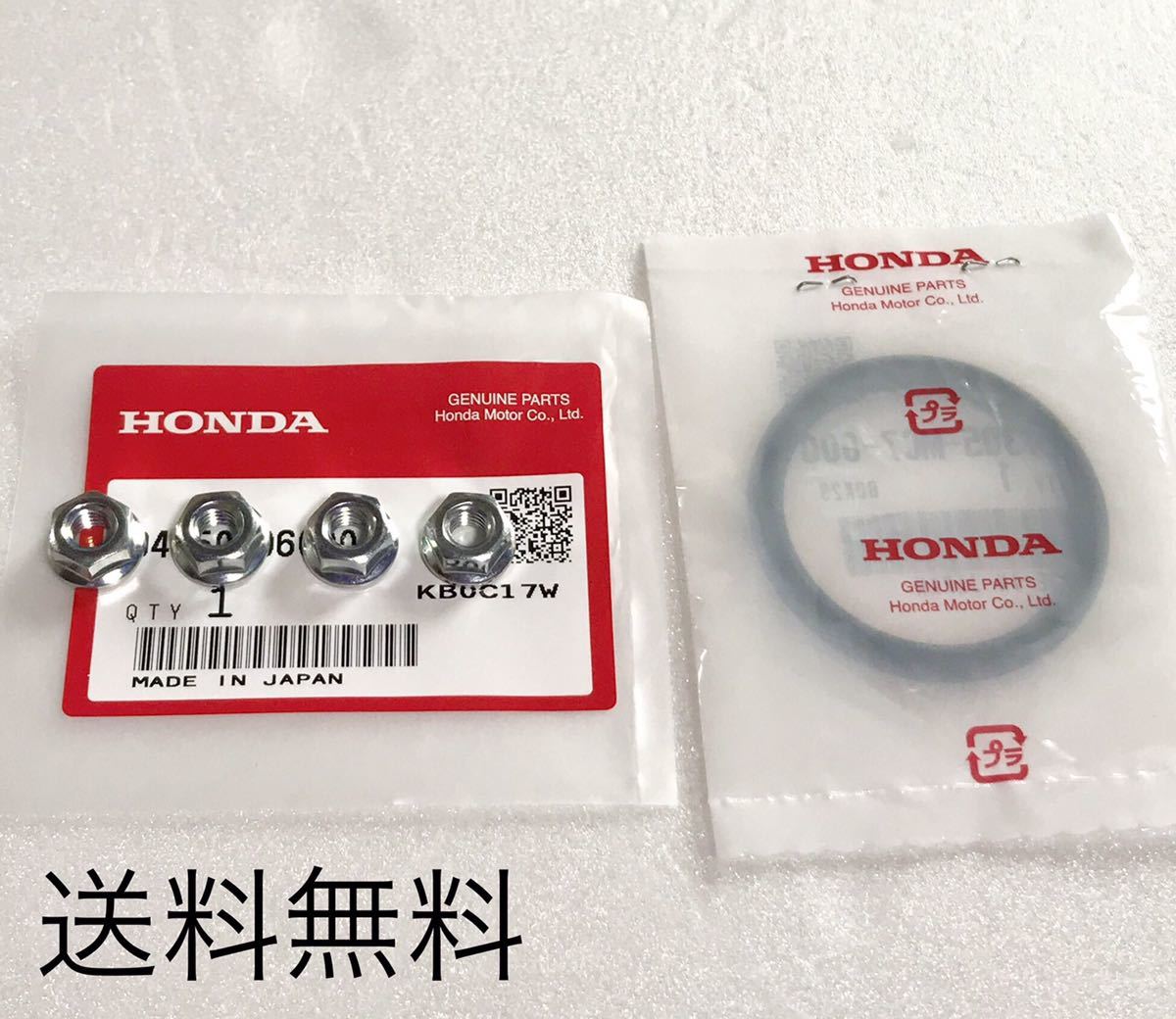 2025年最新】Yahoo!オークション -cbx400f 燃料センサーの中古品 2025年最新】Yahoo!オークション -cbx400f 燃料センサーの中古品