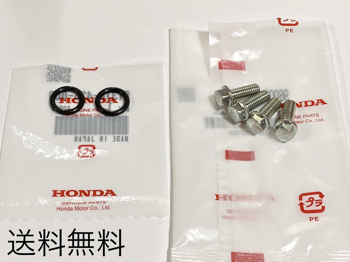 2025年最新】Yahoo!オークション -cbx400f オイルクーラーの中古 2025年最新】Yahoo!オークション -cbx400f オイルクーラーの中古