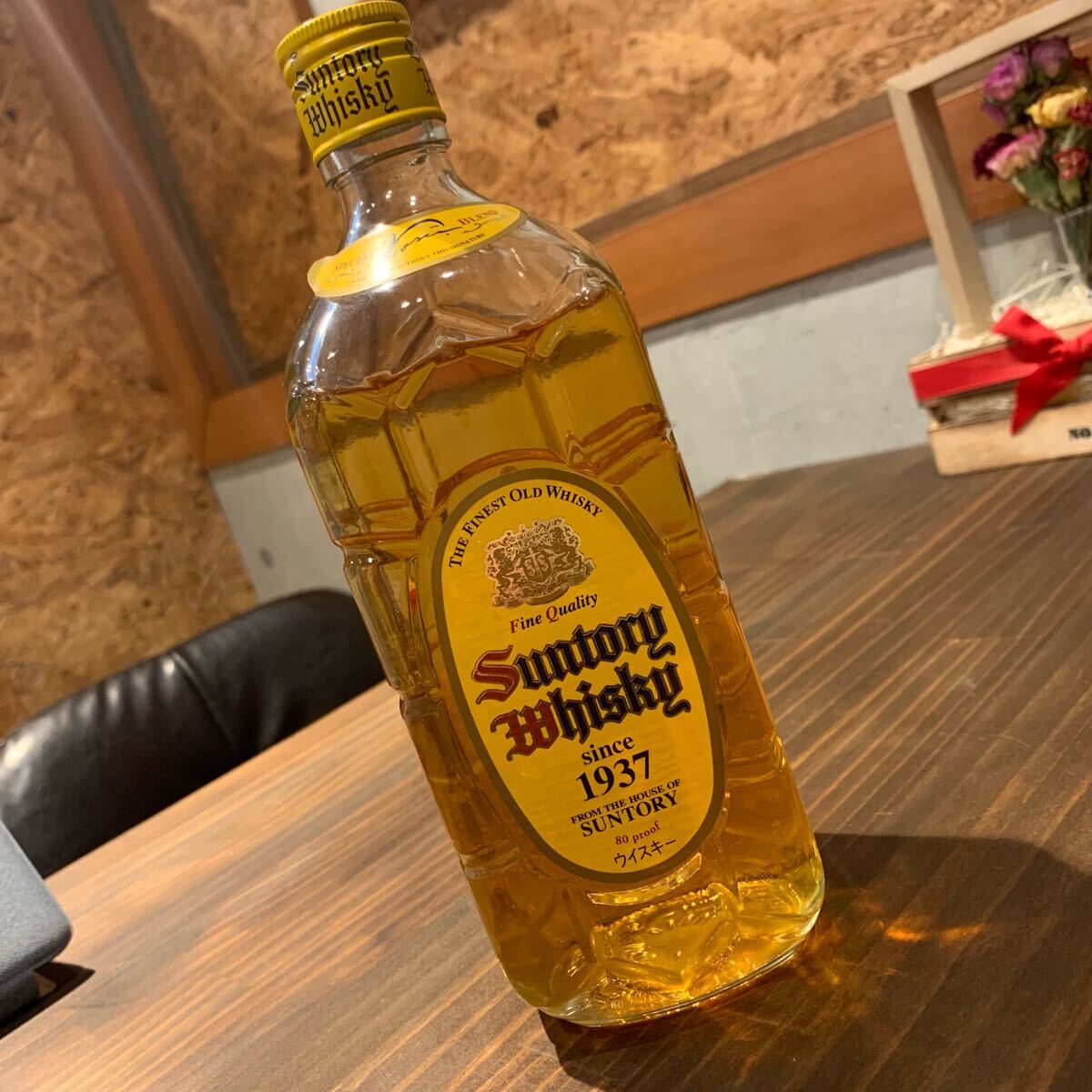 Yahoo!オークション -「1937」(飲料) の落札相場・落札価格 Yahoo!オークション -「1937」(飲料) の落札相場・落札価格