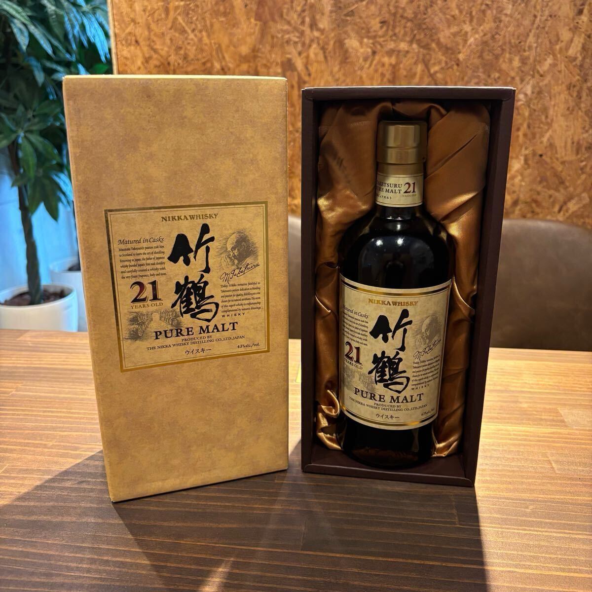 Yahoo!オークション -「ピュアゴールド」(食品、飲料) の落札 Yahoo!オークション -「ピュアゴールド」(食品、飲料) の落札