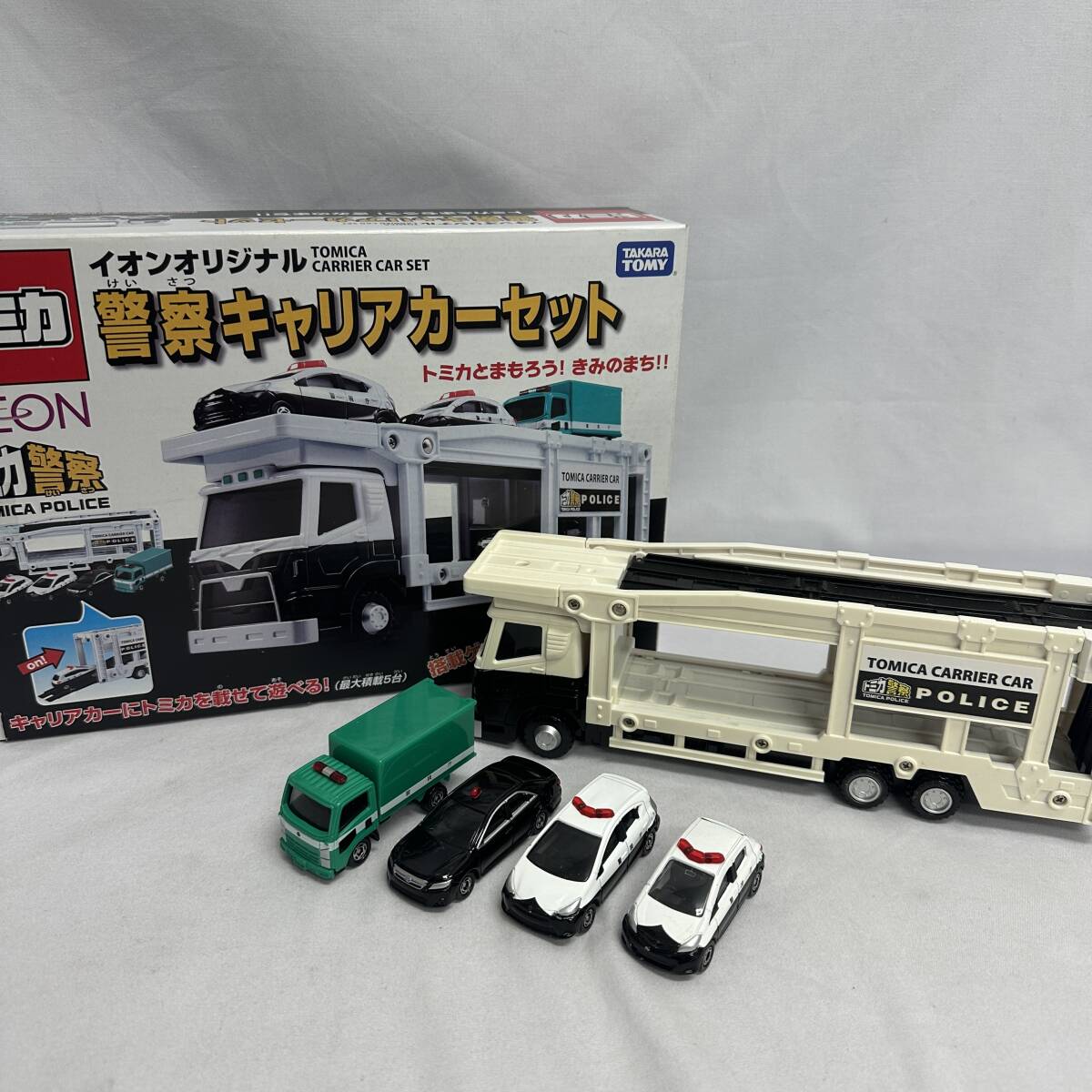 Yahoo!オークション -「トミカ イオンオリジナル 警察キャリア Yahoo!オークション -「トミカ イオンオリジナル 警察キャリア