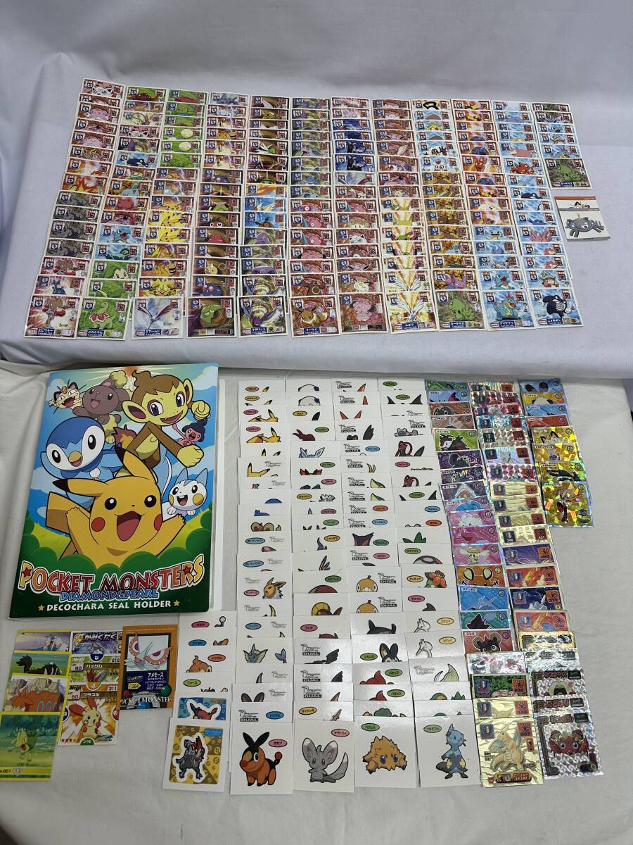 Yahoo!オークション -「ポケモンパンシール 大量」の落札相場 Yahoo!オークション -「ポケモンパンシール 大量」の落札相場