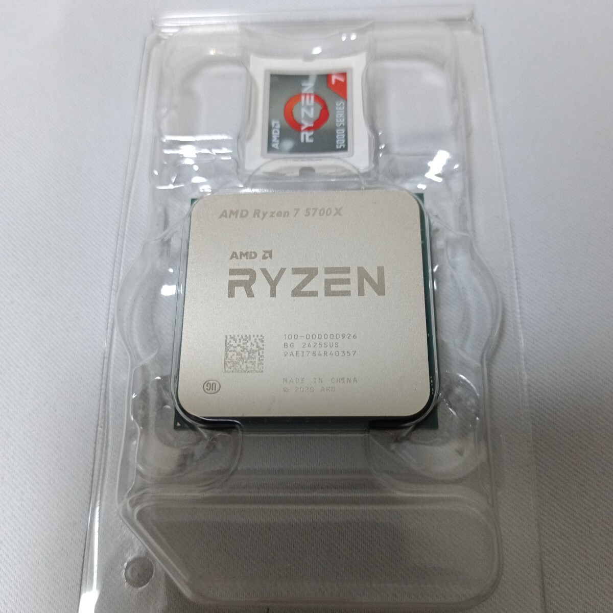 Yahoo!オークション -「amd ryzen 7 5700x」(CPU) (パーツ)の Yahoo!オークション -「amd ryzen 7 5700x」(CPU) (パーツ)の
