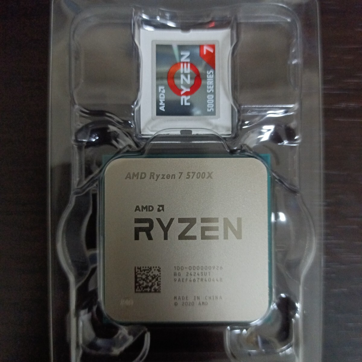 Yahoo!オークション -「amd ryzen 7 5700x」(CPU) (パーツ)の Yahoo!オークション -「amd ryzen 7 5700x」(CPU) (パーツ)の