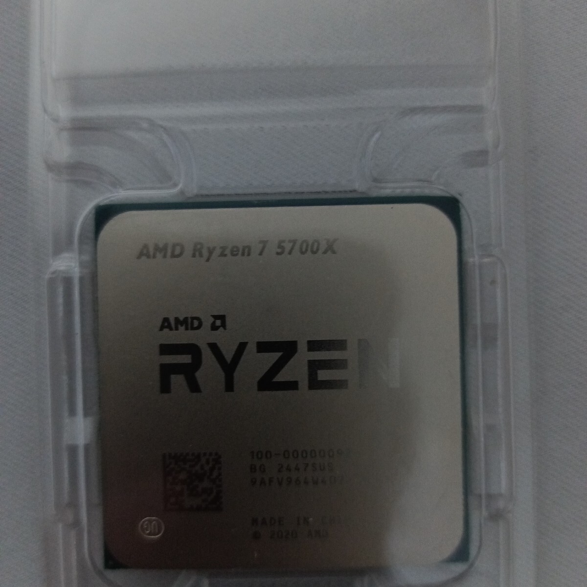 Yahoo!オークション -「amd ryzen 7 5700x」(CPU) (パーツ)の Yahoo!オークション -「amd ryzen 7 5700x」(CPU) (パーツ)の