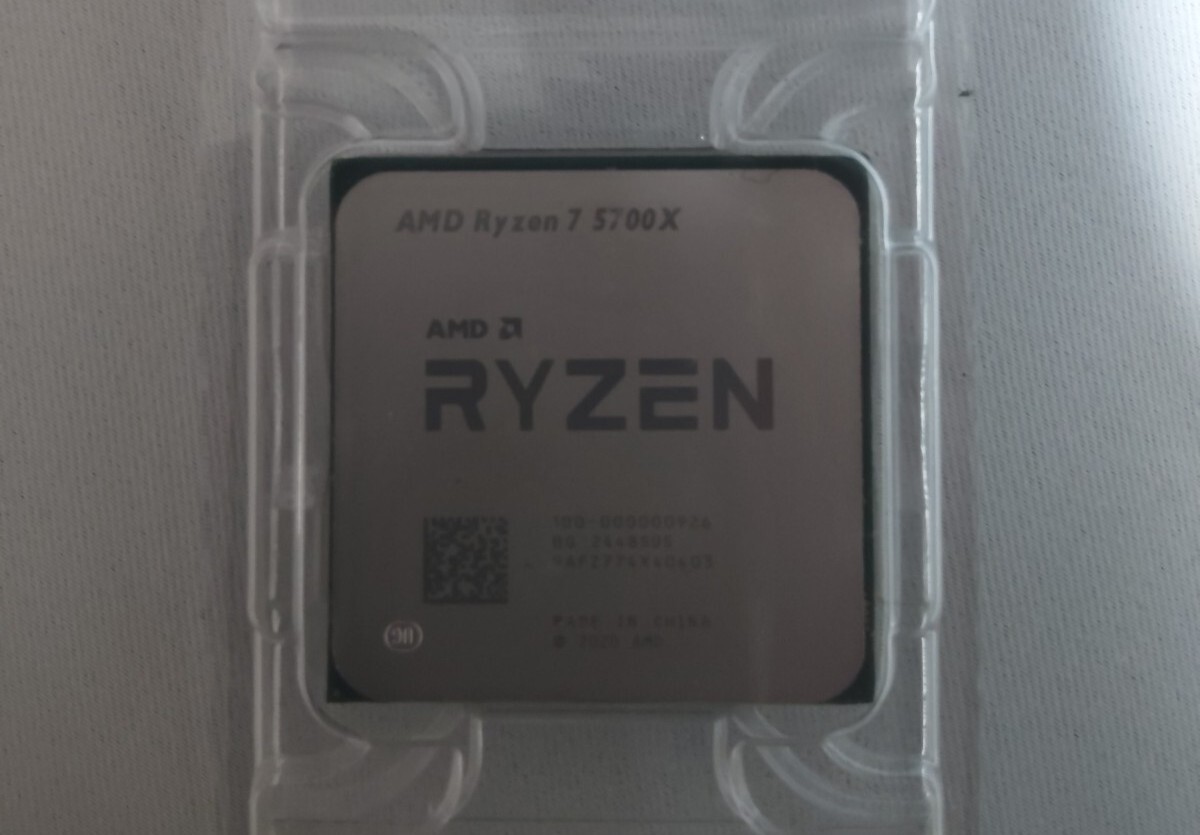 Yahoo!オークション -「amd ryzen 7 5700x」(CPU) (パーツ)の Yahoo!オークション -「amd ryzen 7 5700x」(CPU) (パーツ)の