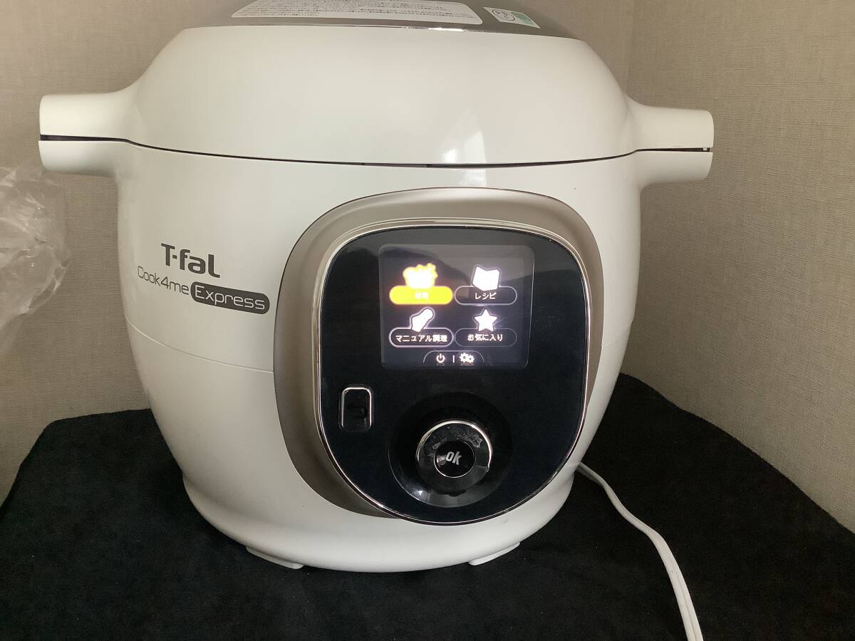 2025年最新】Yahoo!オークション -cook4me expressの中古品 2025年最新】Yahoo!オークション -cook4me expressの中古品
