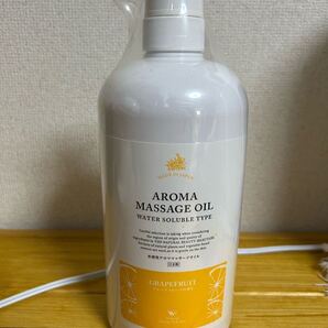 日本製 水溶性アロママッサージオイル1000ml