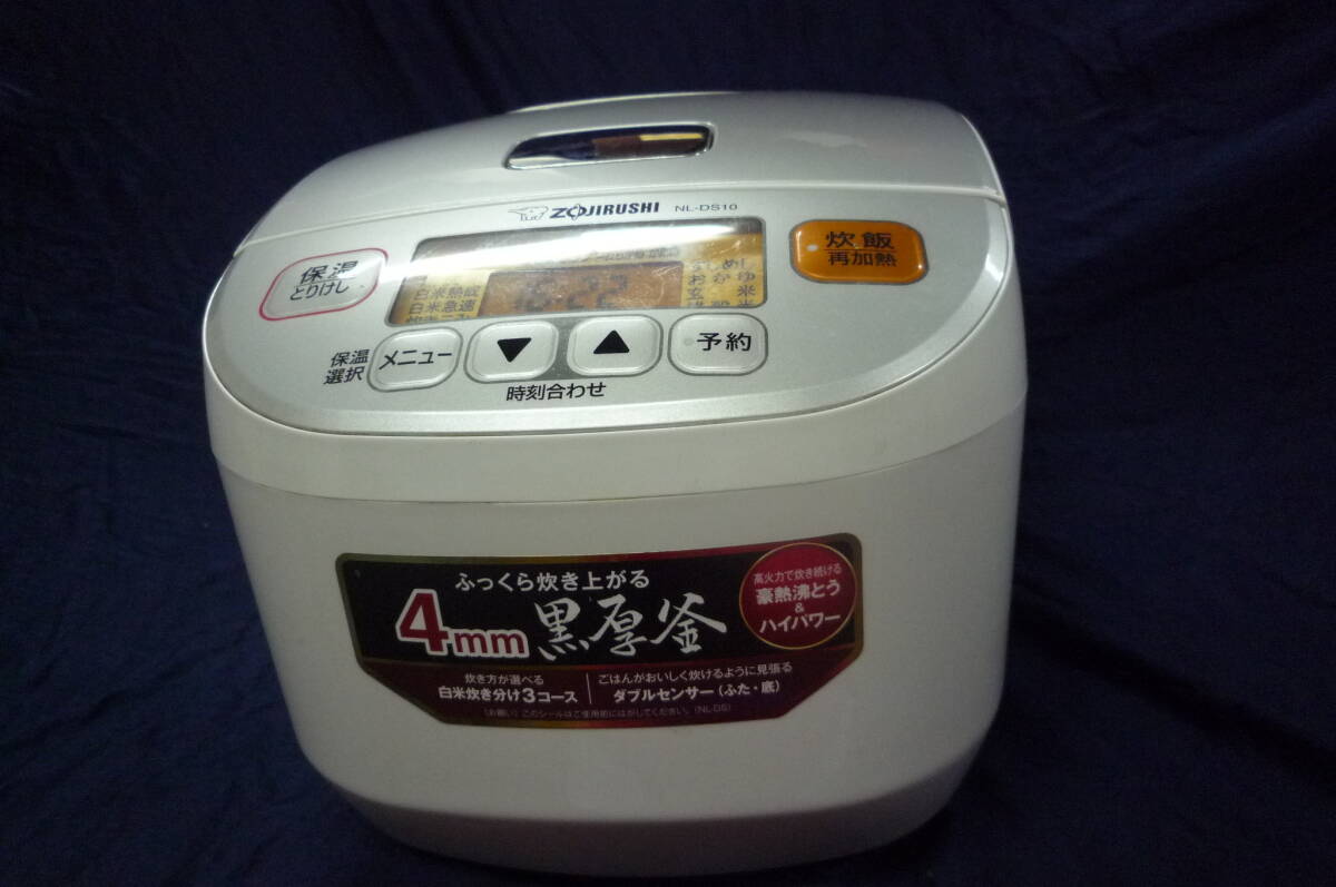 Yahoo!オークション -「炊飯器 5合 象印」(マイコン) (炊飯器)の Yahoo!オークション -「炊飯器 5合 象印」(マイコン) (炊飯器)の