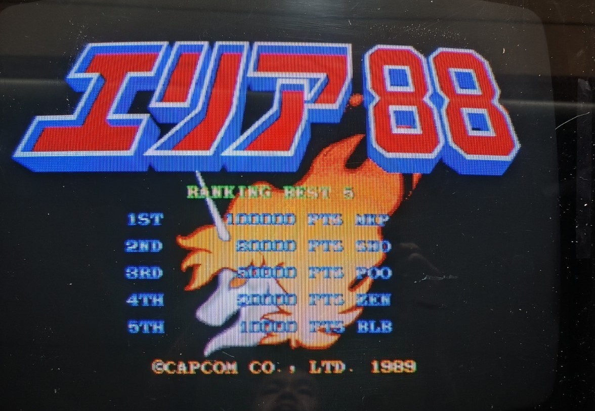 Yahoo!オークション -「cps1」(アーケードゲーム) (ゲーム)の Yahoo!オークション -「cps1」(アーケードゲーム) (ゲーム)の