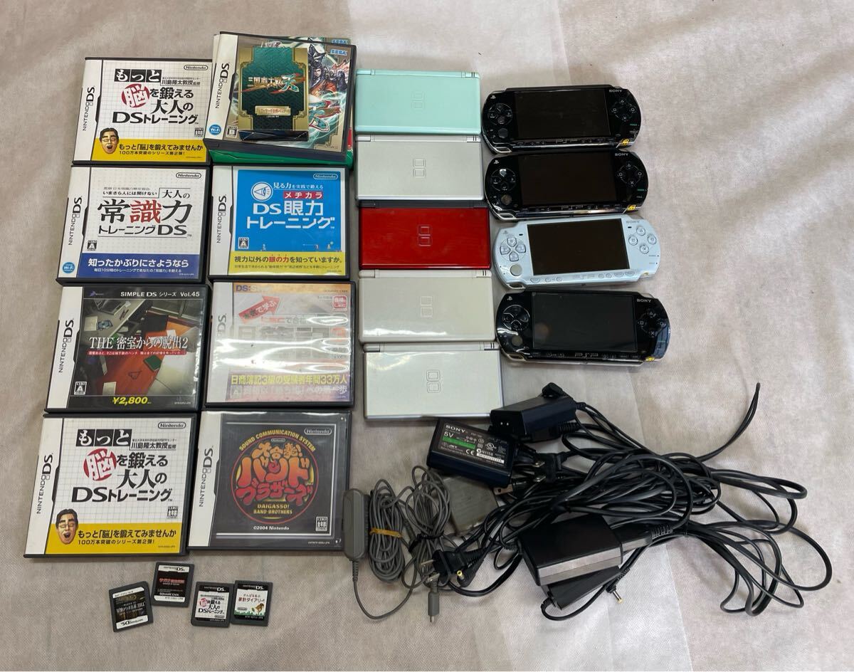 Yahoo!オークション -「ゲーム機 まとめ」(DS Lite