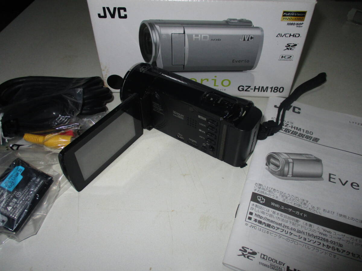 Victor - JVC  Everio ハイビジョンメモリービデオカメラ GZ-N1-P Amazon | JVCKENWOOD JVC ビデオカメラ BabyMovie 内蔵メモリー