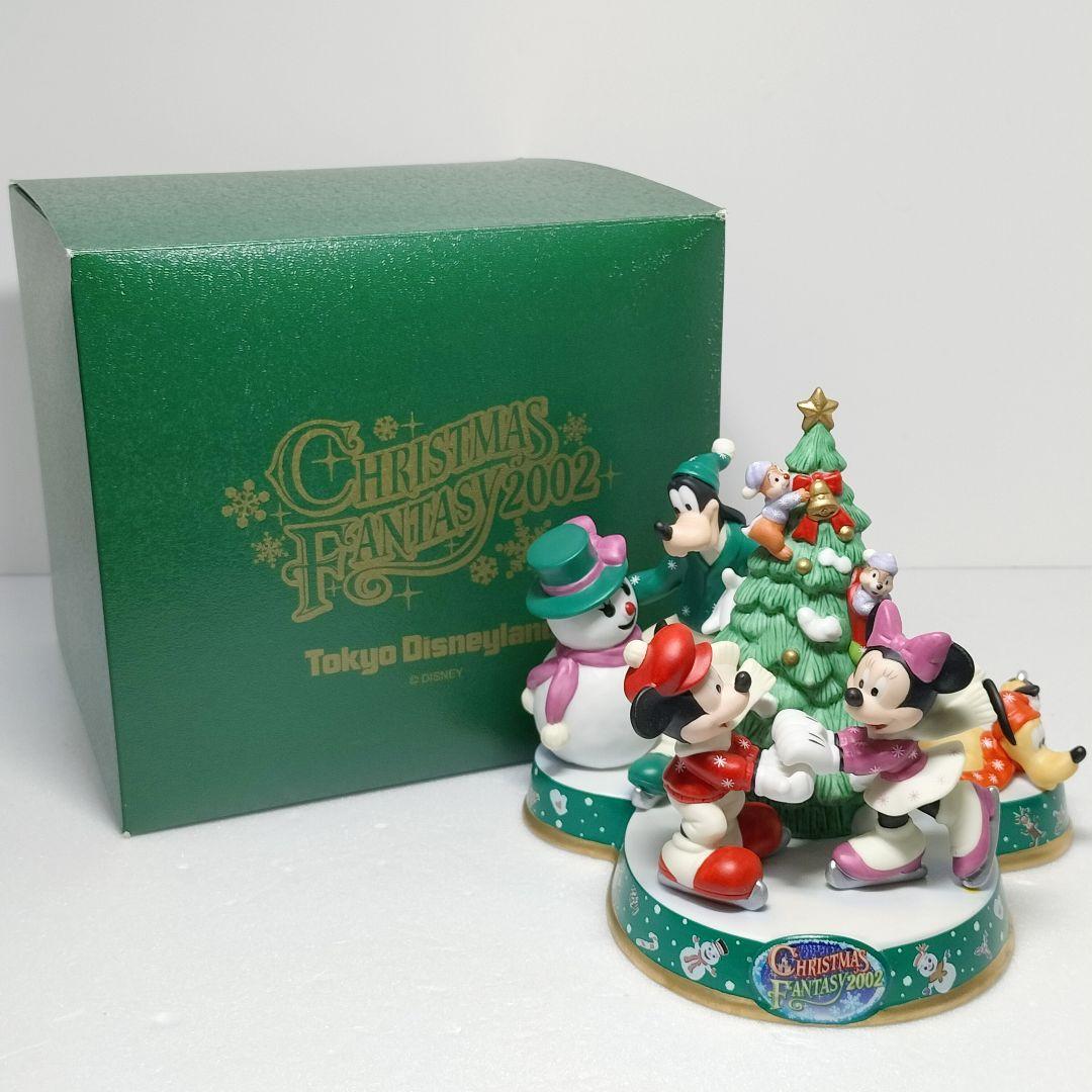 人気のクリスマスアイテムがいっぱい！ 2025年最新】Yahoo!オークション -ディズニー フィギュアリンの コミック・アニメ