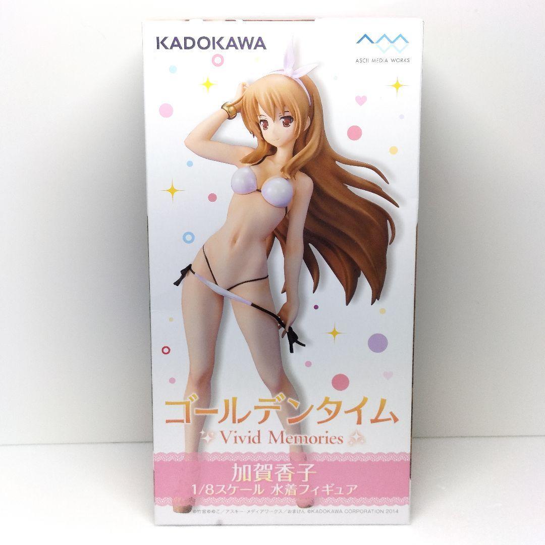 Kaga Kouko - Tapestry - WonderGOO Limited - Golden Time