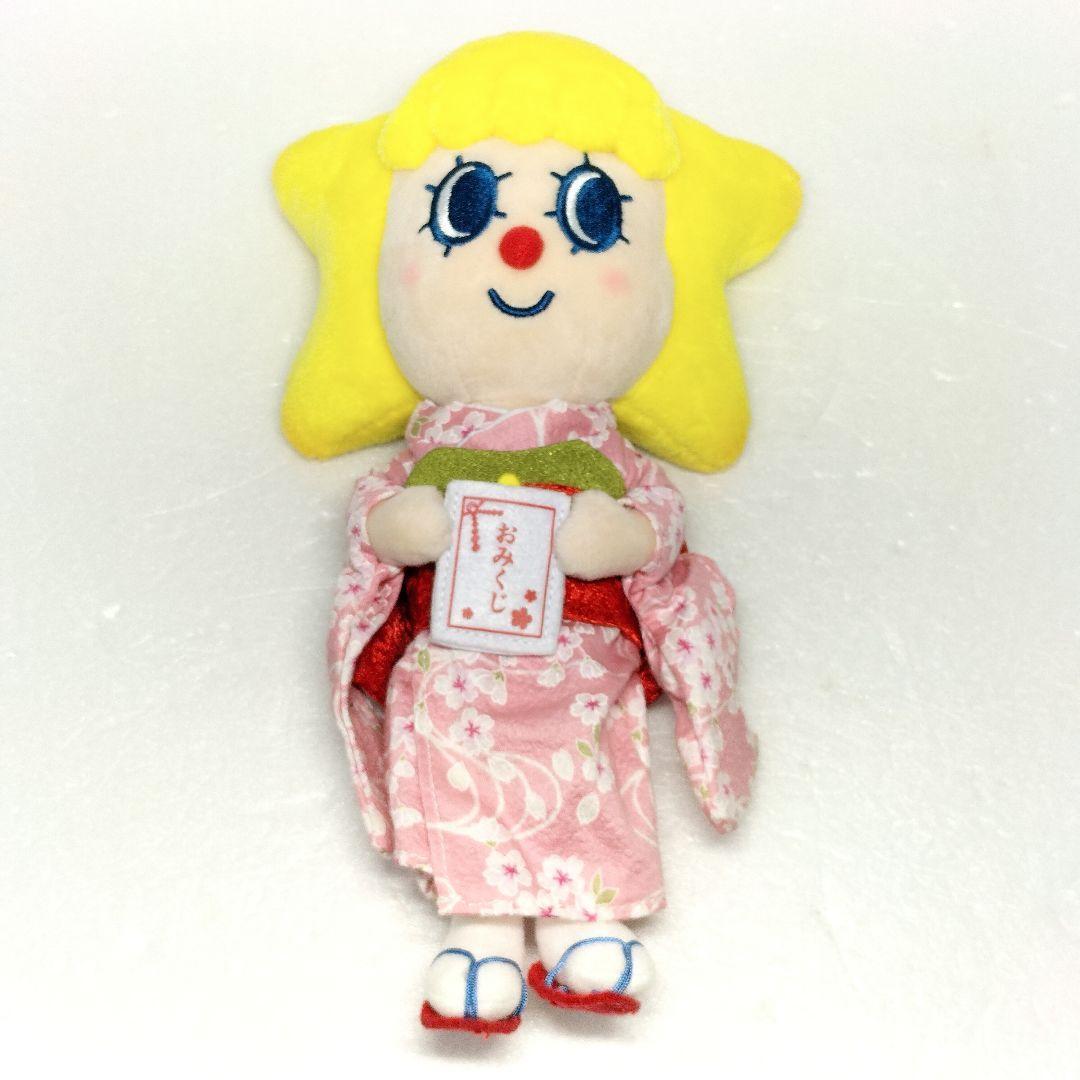 2025年最新】Yahoo!オークション -ソラカラちゃん ぬいぐるみの
