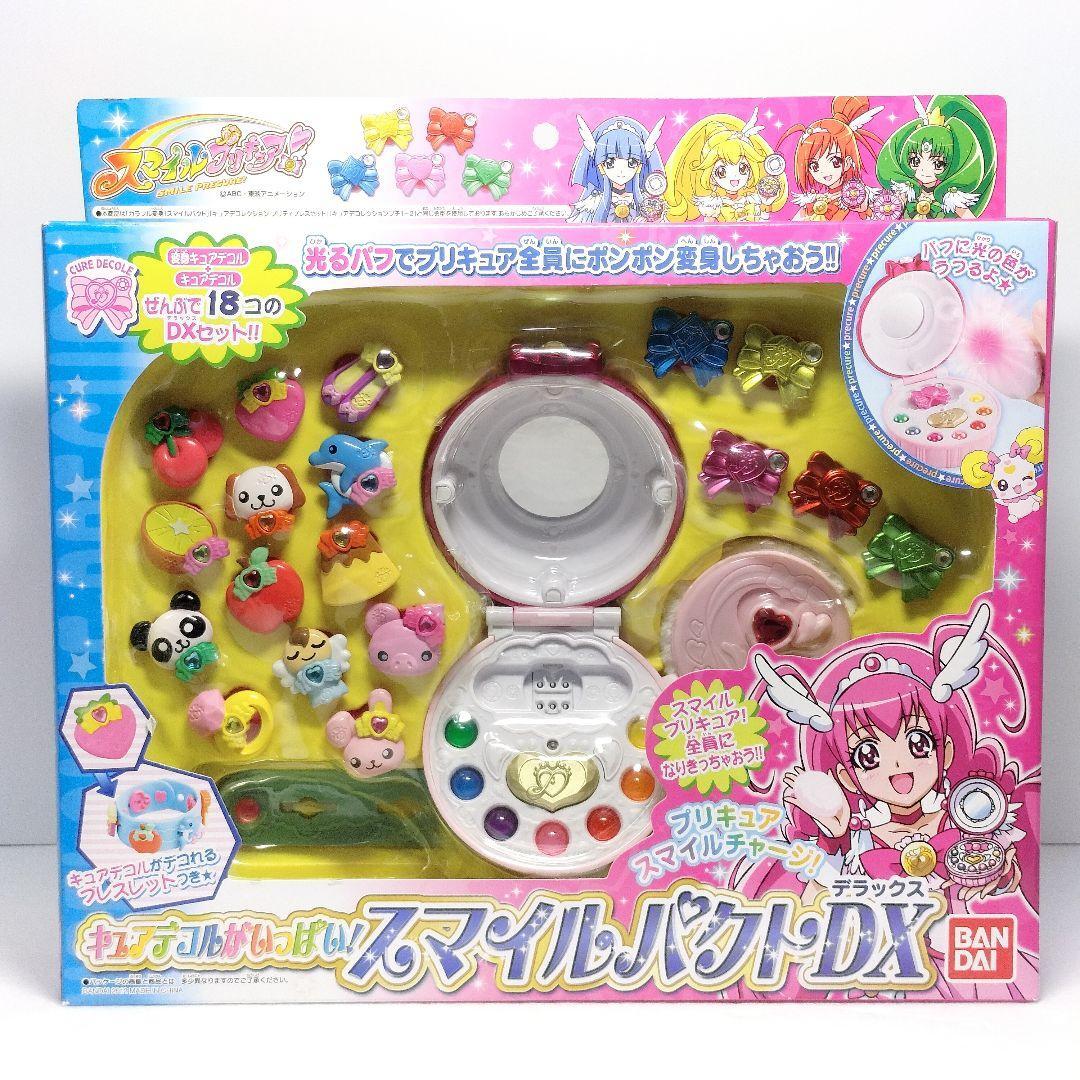 2025年最新】スマイルパクトの商品一覧 - Yahoo!オークション 2025年最新】スマイルパクトの商品一覧 - Yahoo!オークション
