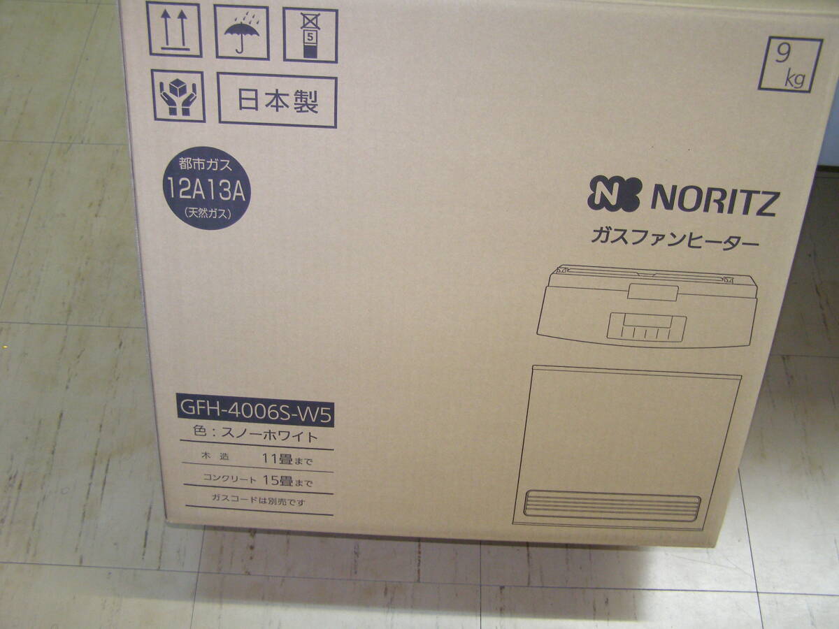 Yahoo!オークション -「gfh-4006s-w5」の落札相場・落札価格 Yahoo!オークション -「gfh-4006s-w5」の落札相場・落札価格
