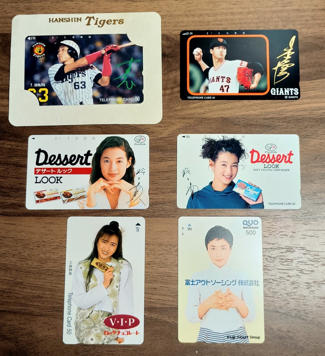 2025年最新】Yahoo!オークション -木田優夫 サインの中古品 2025年最新】Yahoo!オークション -木田優夫 サインの中古品