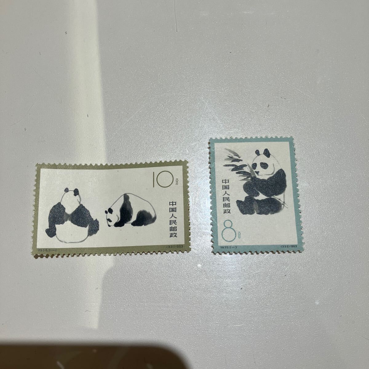 Yahoo!オークション -「1963年 切手」(アジア) (切手、はがき)の Yahoo!オークション -「1963年 切手」(アジア) (切手、はがき)の
