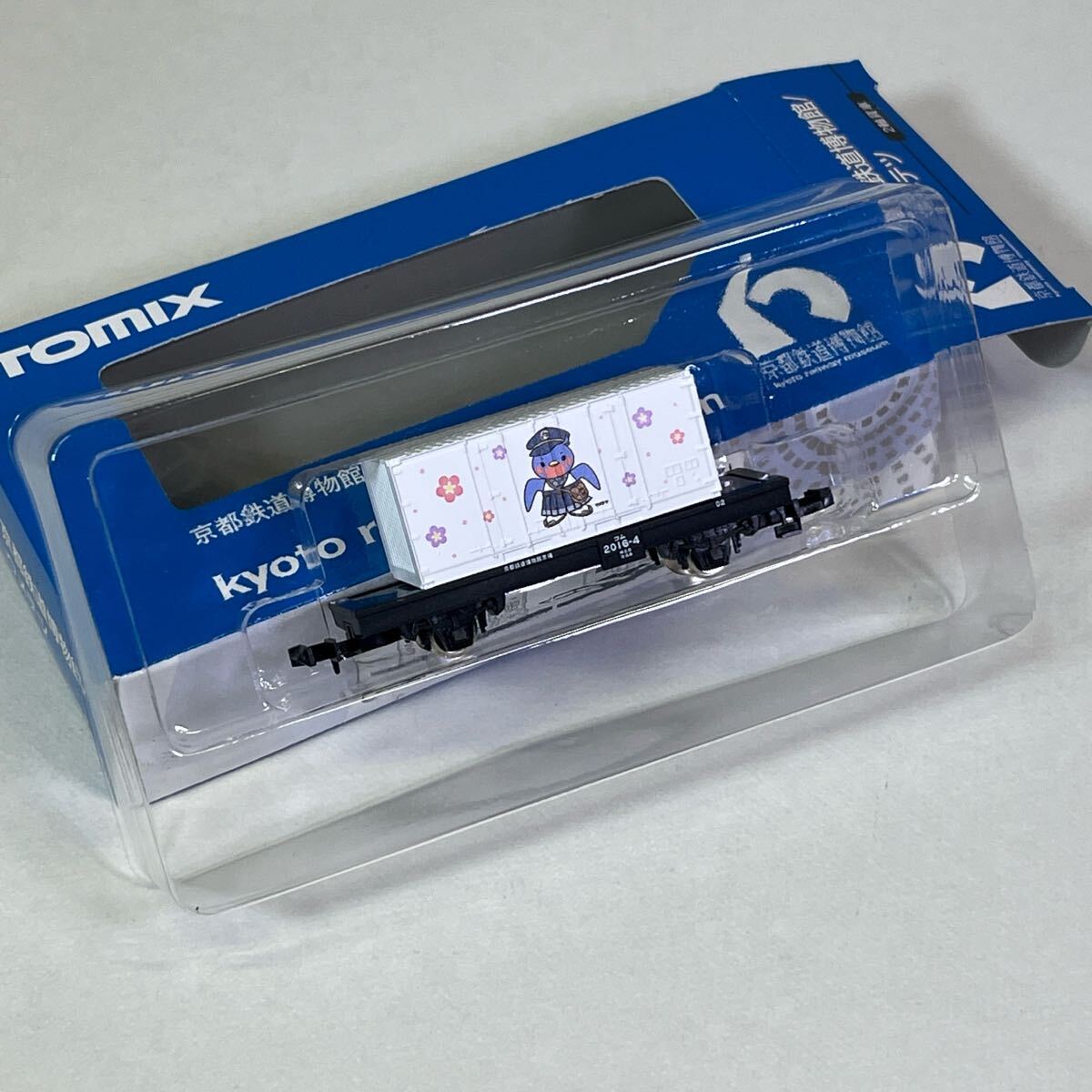 Yahoo!オークション -「京都鉄道博物館 ウメテツ」(Nゲージ Yahoo!オークション -「京都鉄道博物館 ウメテツ」(Nゲージ