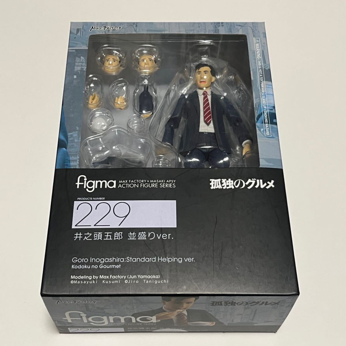 Yahoo!オークション -「figma 孤独のグルメ 井之頭五郎」の落札 Yahoo!オークション -「figma 孤独のグルメ 井之頭五郎」の落札