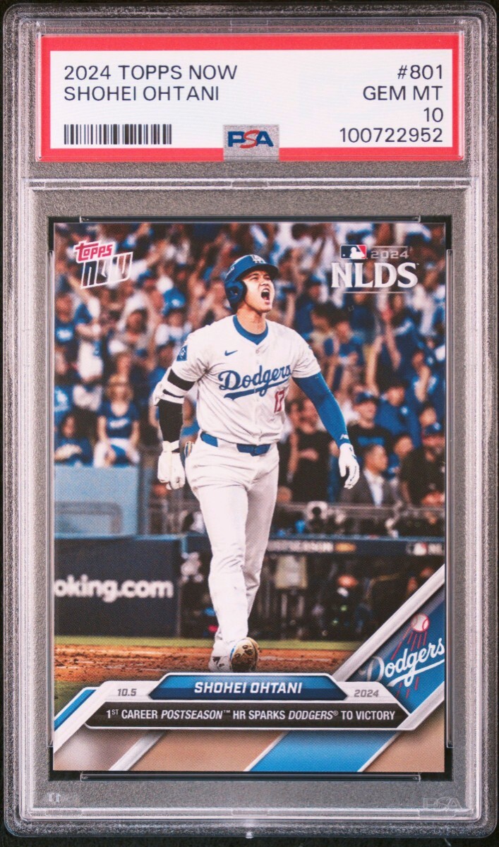 Yahoo!オークション -「topps now 大谷翔平 ドジャース Yahoo!オークション -「topps now 大谷翔平 ドジャース