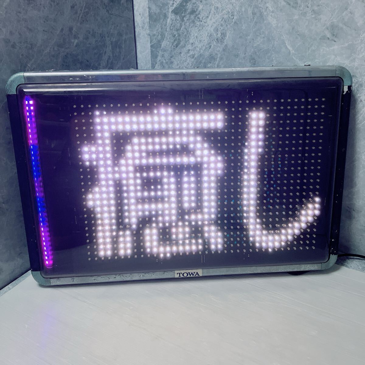 Yahoo!オークション -「towa led 看板」の落札相場・落札価格 Yahoo!オークション -「towa led 看板」の落札相場・落札価格