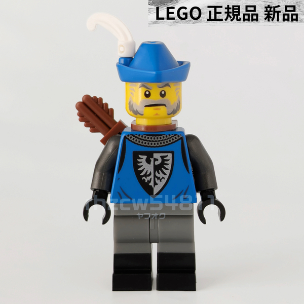 レゴ ブラックファルコン ミニフィグ アーチャー 弓 青い帽子 白い羽根 正規品 新品 キャッスル お城 騎士 兵士 910029 Mountain Fortress