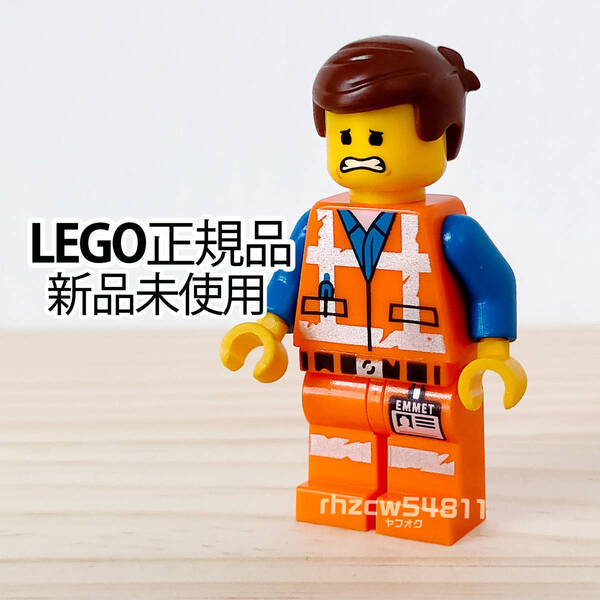 レゴ レゴムービー エメット ミニフィグ 正規品 新品 LEGO レゴランド ★