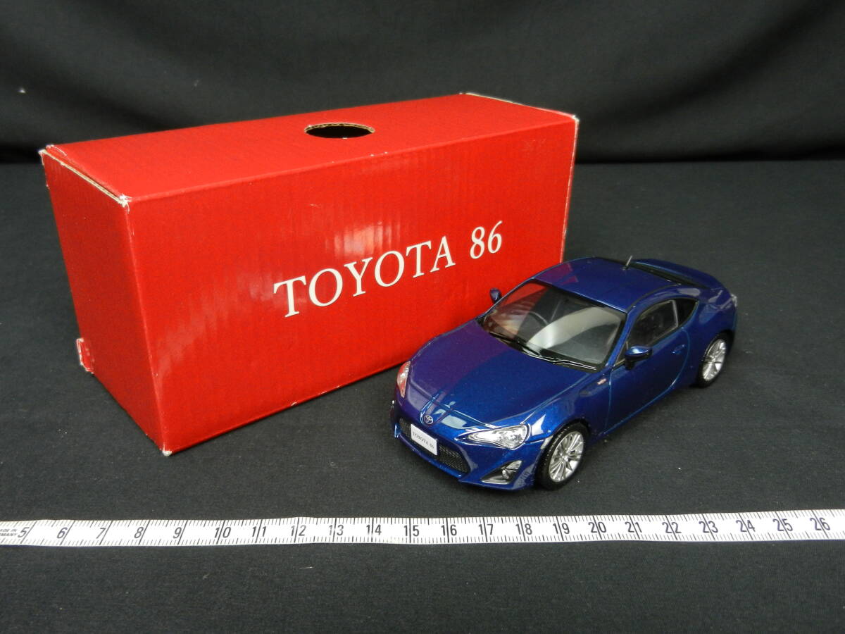 大学 兄弟割引 Yahoo!オークション -「ギャラクシーブルーシリカ」の落札相場 乗用車